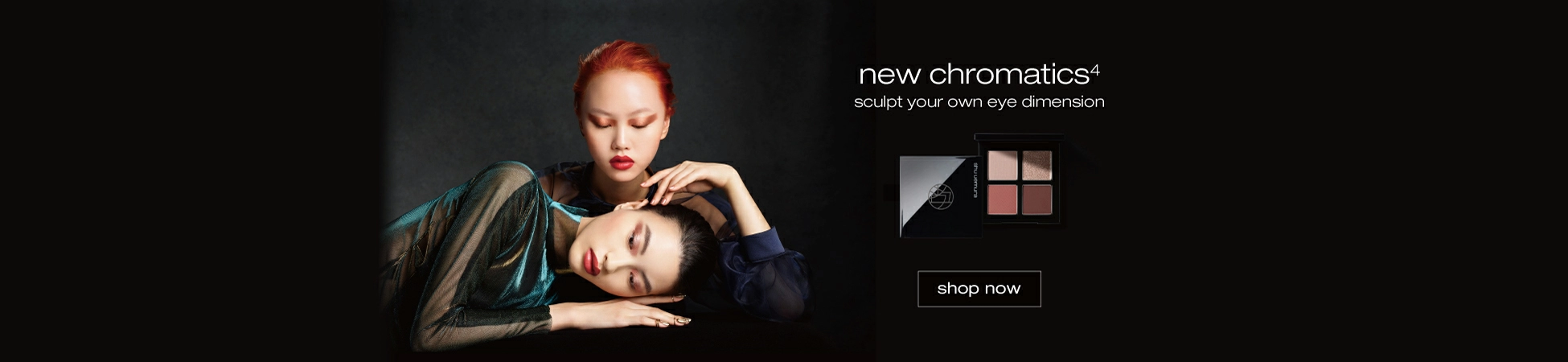 shu uemura